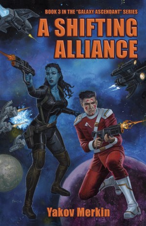 a shifting alliance cover--no bleed final