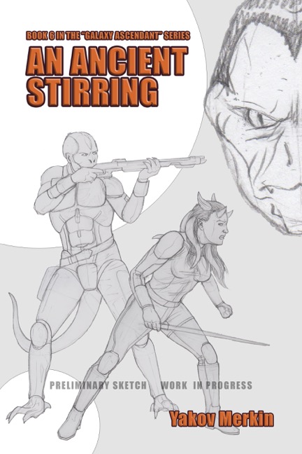 An Ancient Stirring Cover Art Sketch